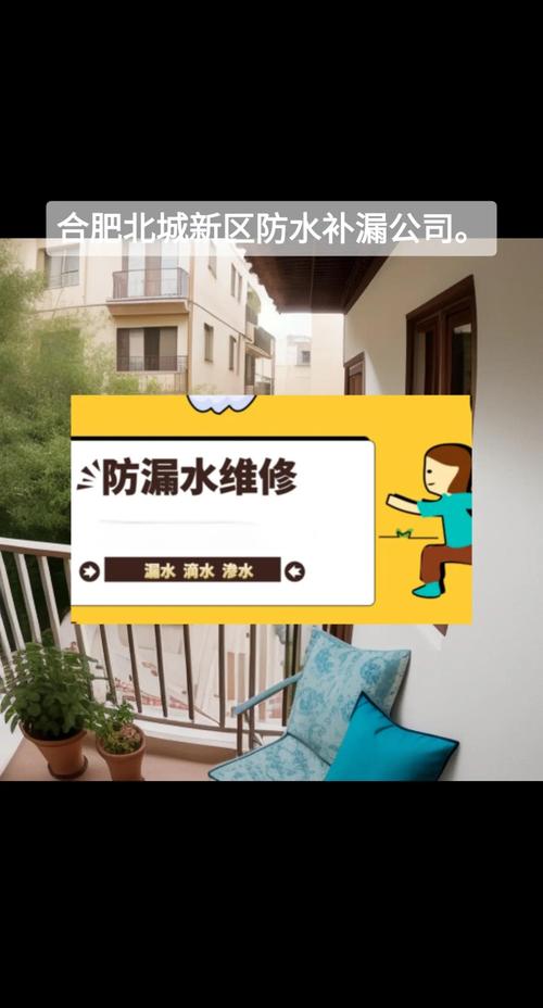 衛(wèi)生間漏水不砸磚怎么處理及維修方法用堵漏劑，衛(wèi)生間漏水不砸磚怎么處理及維修方法入